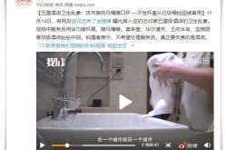 【2分钟科普下】乌鲁木齐有哪些工厂正在招聘_哔哩哔哩